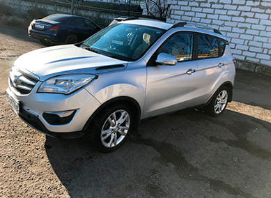 Changan