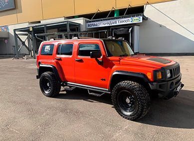 Hummer