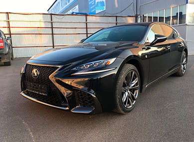 Lexus