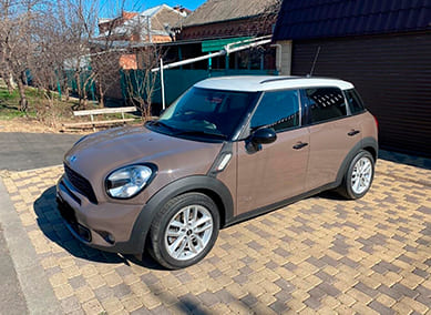 Mini