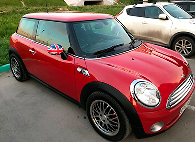 Mini